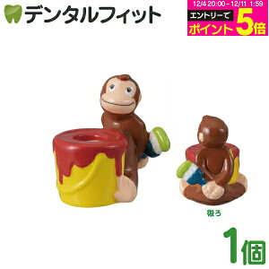 y撅100~OFFN[|+Gg[P5{ 12/4-12/11zuVX^h ̃W[W nuVX^h G̋ 1 SAN3346yTA[g  uV y v[g Mtg L