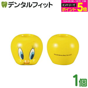 yGg[P5{ 12/4-12/11zuVX^h nuVX^h gDC[eB[ [j[e[Y 1 SAN3841y uV y ӗ TA[g v[g Mtg 