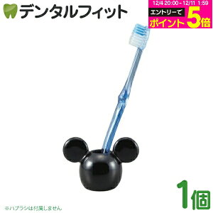 yGg[P5{ 12/4-12/11zuVX^h fBYj[ nuVX^h B~bL[ 1 SAN2437-1yTA[g Disney  uV y v[g Mtg ~bL[}EX L