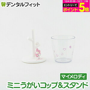 y撅100~OFFN[|+Gg[P5{ 12/4-12/11z~jRbvX^h (}CfB) 1 SR-3335 nV[ gbvC Hashy JbvX^h TI 킢 Mtg v[g j