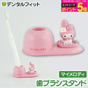 y撅100~OFFN[|+Gg[P5{ 12/4-12/11zuVX^h (TI/}CfB) SR-3446 1ynV[ gbvC Hashy nuV y ӗ 킢 Mtg v[