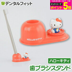 y撅100~OFFN[|+Gg[P5{ 12/4-12/11zuVX^h (TI/n[LeB) SR-3444 1ynV[ gbvC Hashy nuV y ӗ 킢 Mtg v[