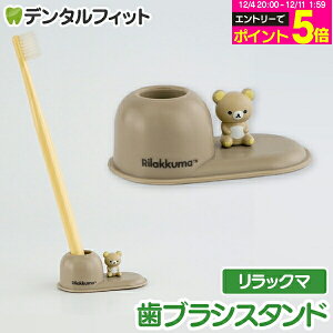 y撅100~OFFN[|+Gg[P5{ 12/4-12/11zuVX^h (bN}) SX-3419 1ynV[ gbvC Hashy nuV y ӗ 킢 Mtg v[g j