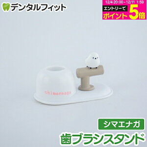 y撅100~OFFN[|+Gg[P5{ 12/4-12/11zuVX^h (V}GiK) HB-3497 1 ̗dynV[ gbvC Hashy nuV y ӗ 킢 Mtg v[g 