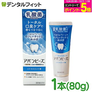 y撅100~OFFN[|+Gg[P5{ 12/4-12/11zp݂ Aor[Y g[^LPA 1{(80g) y킩Ɛ _ L\h a \h  ݂ y[Xgz