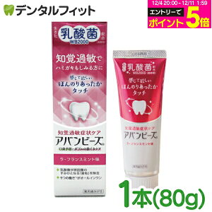 yGg[P5{ 12/4-12/11zp݂ Aor[Y moߕqǏ 1{(80g) y킩Ɛ _ moߕqǏ a \h  ݂ y[Xgz