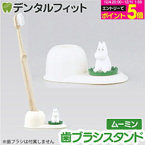 y撅100~OFFN[|+Gg[P5{ 12/4-12/11zuVX^h ([~) MM-3540 1ynV[ gbvC Hashy nuV y ӗ 킢 Mtg v[g jɁz