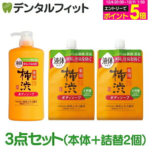 yGg[P5{ 12/4-12/11zlG܁X p `a {fB\[v 3_Zbgi{ 600mL 1{{lւ1000mL 2jyF t̃^Cv {fB[\[v { tbVVgX̍z y