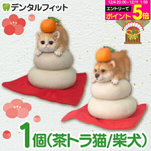 y撅100~OFFN[|+Gg[P5{ 12/4-12/11zݏ L/ 1 IuWF gL Č WooBia E[rA ̌ւ VN  ֏ p }V 킢   