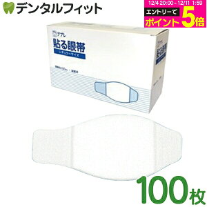 y撅100~OFFN[|+Gg[P5{ 12/4-12/11zvv\(ȗp) 1(100)yiÊ Ȍ Ɩp p  M[TCY ۍ e p qpiz yz