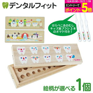 y撅100~OFFN[|+Gg[P5{ 12/4-12/11zP[X q   ܂ĎɃV[Y 1 CiLbY͂؂ނ3{܂t