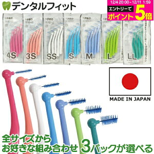 y撅100~OFFN[|+Gg[P5{ 12/4-12/11zCi PRO L^ԃuV 3pbN(5{/pbN) LL(O[) / L(CgO[)/ M(u[) / S(Cgu[) / SS(zCg) / 3S(IW) / 4S(s