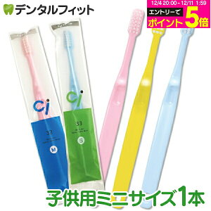 yGg[P5{ 12/4-12/11zqp~jTCYuV Ci32 M(ӂ) or Ci33 S(炩) 1{  { qǂuV LbY  |Cg CifBJ uVzy[