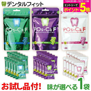 y撅100~OFFN[|+Gg[P5{ 12/4-12/11zLVg[K Ȑp |XJEGt(POs-Ca F)pE`^Cv 100g 1 + i10܃Zbg 2/ Ȑꔄiy[֑Iő