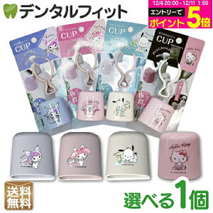 yGg[P5{ 12/4-12/11z}EXEHbVRbv 1 LeB/N~/}CfB/|`bR {gɂI؂ꔲQI }EXEHbVJbvy[֑Iőz