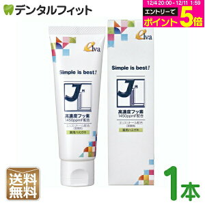 y撅100~OFFN[|+Gg[P5{ 12/4-12/11zGo JL(WFCG)uh pn~KLF 1{(75g) tbf1450ppmFz zCgjO moߕq ܖz ΖnEʊܖz 