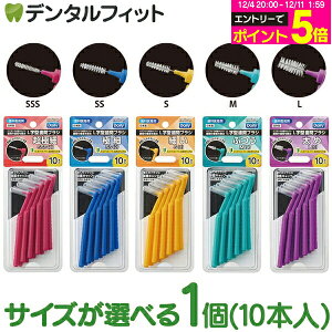 yGg[P5{ 12/4-12/11zGrX fC[LbvtLԃuV 1(10{) |Cg |Cg fC[ԃuV L^ ɓ₷ EBiSU