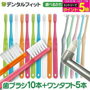 y40%OFFzCi 700V[Y 10{ + ^tguV [-Miclin- ~N] 5{Zbg yCifBJ uV ^tg uV  ӂ 炩߁zy[֑Iőz