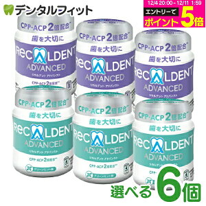 y撅100~OFFN[|+Gg[P5{ 12/4-12/11zJfg Ȑp AhoXg K {g 6Zbg(1 / 140g) ll1_܂ yz