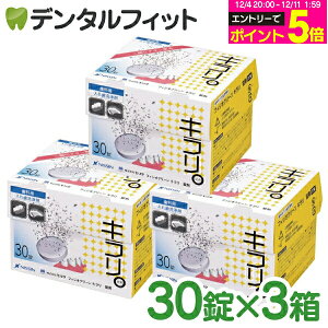 yGg[P5{ 12/4-12/11zꎕ ` tBWIN[ L () 3Zbg(1/30)