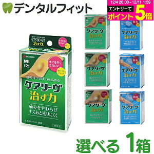 y撅100~OFFN[|+Gg[P5{ 12/4-12/11zPA[  1yj`o CXgq[O Jnp ( M / L / rbO / hX|bgp / hM / hL )z