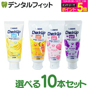 y撅100~OFFN[|+Gg[P5{ 12/4-12/11z q `FbNAbv WF 10{Zbg(60g/1{) 1 ^ tbf500ppmFFoii ^ tbf950ppmFFO[v s[` eB ^ C