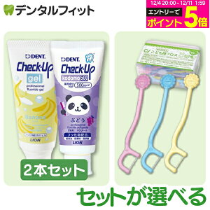 yGg[P5{ 12/4-12/11z`FbNAbv  (tbf500ppmF) WF oii1{(60g){y[Xg Ԃǂ1{(60g)2{ZbgyCiǂptX1P[X(40{)tZbgzy[