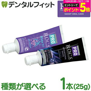 bNXv R.O.C.S. (bNX ) PRO ZZ[VizCgjO/LbYACXN[ 1{(25g)yzCgjO tbfsgp VRR Y }OlVEzz p ~jTC