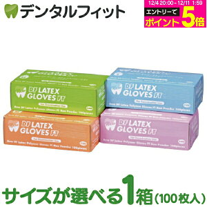 y撅100~OFFN[|+Gg[P5{ 12/4-12/11zNew DF |}[ebNXO[uFT mpE_[ 1(100)