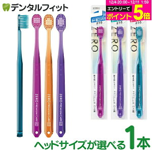 y10%OFFzGrX [v~APA nuV 1{y EBiSU ZERO PREMIUM CARE uV L 6 2iA b`RpNg(42) / b`RpNg(52) / b`M[(62)zJ[ws