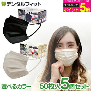 yGg[P5{ 12/4-12/11z@\99Jbg J[ sDz }XN 5Zbg(50/1) qER[|[VyubN / x[Wz yz