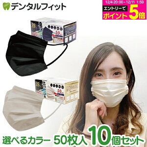 yGg[P5{ 12/4-12/11z@\99Jbg J[ sDz }XN (ubN / x[W)10Zbg(50/1) qER[|[V yz