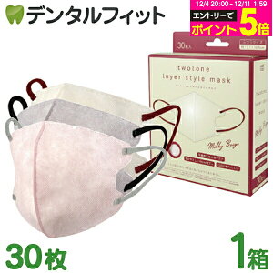 yGg[P5{ 12/4-12/11zMASK LABO }XN{ c[g[C[X^C}XN 1(30) J[}XN F}XN F}XN sN x[W OC O[ ̌^}XN oCJ[