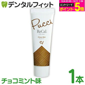 y撅100~OFFN[|+Gg[P5{ 12/4-12/11zv`J / `R~g / 1{(30g)y[֑Iőz