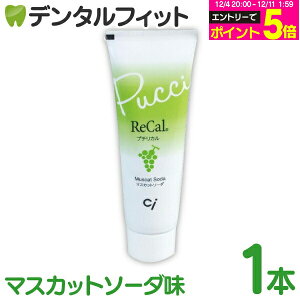 y撅100~OFFN[|+Gg[P5{ 12/4-12/11zv`J / }XJbg\[_ / 1{(30g)y[֑IőzyCifBJz