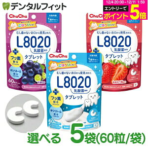 y撅100~OFFN[|+Gg[P5{ 12/4-12/11zL8020 ^ubg ``xr[ ^ubg 5܃Zbg(60/)  ܂ [Og \h _ sgp tbfz 1