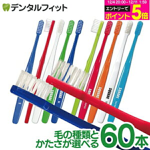 y40|CgobN 12/16 9:59 zZ XNGA uV 60{Zbg /tbg(Mӂ / S炩) / ז(I[e[p[ Mӂ)yCifBJ nuV Ȑꔄiz y