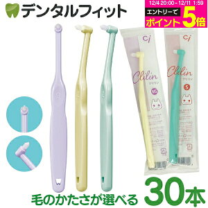 y40|CgobN 12/16 9:59 zuV ^tg Ci ~j^tg Clilin N 1i30{jCifBJ 킢 ǂ  yz