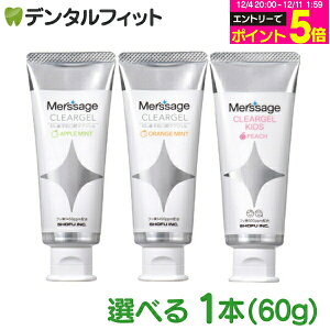 y撅100~OFFN[|+Gg[P5{ 12/4-12/11zT[W NAWF 1{(60g)   ylF1450ppm qF500ppmz