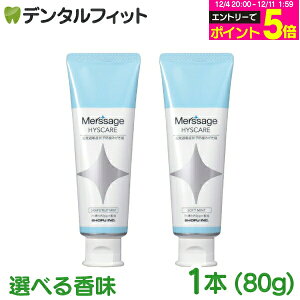 yGg[P5{ 12/4-12/11zT[W qXPA O[vt[c~g / \tg~g 1{(80g) moߕqǏ\hp  a moߕqǏ moߕq XeC^tbf1450ppmz