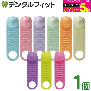 g[jOp yRς 1 /SSɂ߂Ă炩/S炩/MS炩/Mӂ/MH₩/H/ǂp 炩߁iSj/ǂp ӂiMj/ǂp ߁iHjy