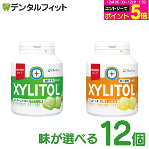 y撅100~OFFN[|+Gg[P5{ 12/4-12/11zLVg[K Ȑp I[PA  {g^Cv ^Cv (}XJbgEIW) 12Zbg (1/153gE90) 