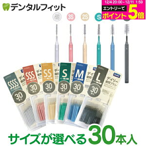 yGg[P5{ 12/4-12/11zGrX fC[ X ԃuV I 30{