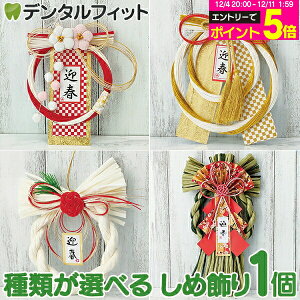 y撅100~OFFN[|+Gg[P5{ 12/4-12/11zy[֑Iőz4킩Iׂ (P//gs/s) ߏ ߓ [X ̌ւ VN  ֏