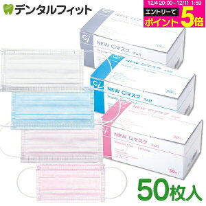 yGg[P5{ 12/4-12/11z3w NEW Ci}XNizCg/u[/sNjM[TCY or sNSTCY e50 / 1 BFE99.9ȏ ×p}XNASTMx1yĝĕsDz s