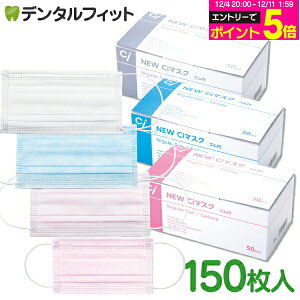 yGg[P5{ 12/4-12/11z3w NEW Ci}XNizCg/u[/sNjM[TCY or sNSTCY 3 (150/150) BFE99.9ȏ ASTMx1yĝĕsDz sDz}XNz