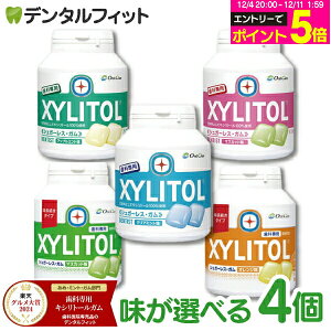 y撅100~OFFN[|+Gg[P5{ 12/4-12/11zyyVO2024܁zLVg[K Ȑp ̑gݍ킹2ޑIׂ I[PA {g^Cv 4Zbg i153g(90)