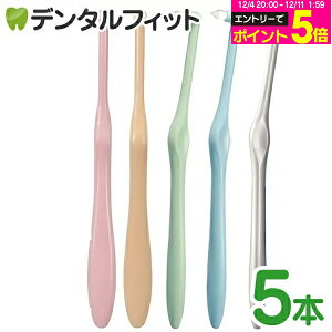 y31%OFFz^tguVuMiclin|~N|v5{ZbgyCifBJ uVzi[4_܂Łjy[֑Iőz