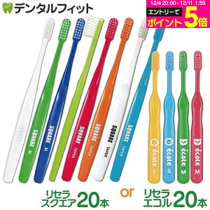 y50%OFFzZ uV ZXNGA 20{Zbgitbg MorS זM / ZGR 20{(qpuV MorS)y[ւőz