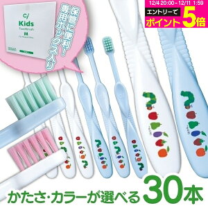 y40|CgobN 12/16 9:59 zuV q CiLbY GbNJ[ ͂؂ނ zCg/u[ 30{yCifBJzyz